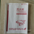 /msite/products/detail/productid/61981686/id/1493225.html
